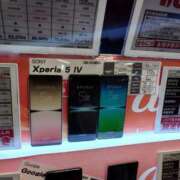 ヒメ日記 2026/01/22 12:53 投稿 雪城 熟女の風俗最終章　鶯谷店