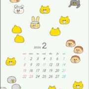 ヒメ日記 2026/01/31 22:46 投稿 雪城 熟女の風俗最終章　鶯谷店