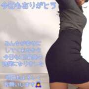 ヒメ日記 2026/01/31 23:56 投稿 雪城 熟女の風俗最終章　鶯谷店