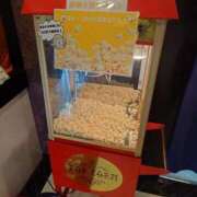 ヒメ日記 2026/02/09 12:26 投稿 雪城 熟女の風俗最終章　鶯谷店