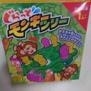 ヒメ日記 2026/02/25 00:06 投稿 雪城 熟女の風俗最終章　鶯谷店