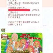 ヒメ日記 2026/05/07 19:56 投稿 雪城 熟女の風俗最終章　鶯谷店