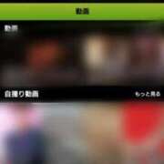 ヒメ日記 2026/05/09 23:09 投稿 雪城 熟女の風俗最終章　鶯谷店