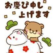 ヒメ日記 2026/01/03 22:53 投稿 くみ【スタンダード】 博多の熟女