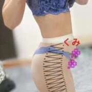 ヒメ日記 2026/04/07 13:33 投稿 くみ【スタンダード】 博多の熟女