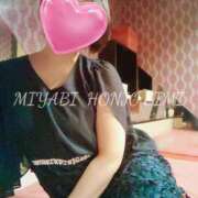 ヒメ日記 2025/12/04 13:48 投稿 本庄　えいみ 雅(みやび)