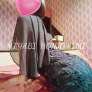 ヒメ日記 2025/12/04 16:48 投稿 本庄　えいみ 雅(みやび)