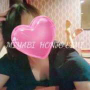 本庄　えいみ 無事帰宅です♡ 雅(みやび)