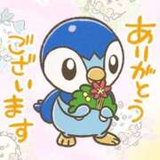 ヒメ日記 2025/11/20 19:17 投稿 なぎさ 妻天 梅田店