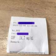 ヒメ日記 2025/12/09 18:51 投稿 なぎさ 妻天 梅田店