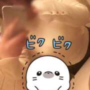 ヒメ日記 2026/01/31 21:05 投稿 なぎさ 妻天 梅田店