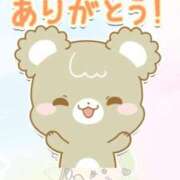 ヒメ日記 2026/02/15 14:16 投稿 なぎさ 妻天 梅田店