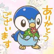 ヒメ日記 2026/02/28 19:48 投稿 なぎさ 妻天 梅田店