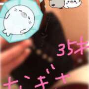 ヒメ日記 2026/04/06 01:12 投稿 なぎさ 妻天 梅田店