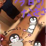 ヒメ日記 2026/04/06 15:10 投稿 なぎさ 妻天 梅田店