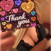 ヒメ日記 2026/04/13 21:30 投稿 なぎさ 妻天 梅田店