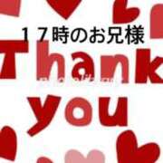 ヒメ日記 2025/12/28 18:31 投稿 るみ 岐阜岐南各務原ちゃんこ