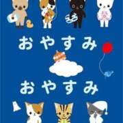 ヒメ日記 2026/04/12 18:07 投稿 るみ 岐阜岐南各務原ちゃんこ