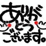 ヒメ日記 2026/05/02 19:37 投稿 るみ 岐阜岐南各務原ちゃんこ