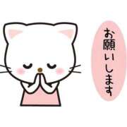 ヒメ日記 2026/06/12 23:27 投稿 るみ 岐阜岐南各務原ちゃんこ