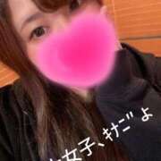 ヒメ日記 2025/11/13 13:28 投稿 りお ギャルサー