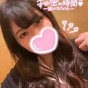 ヒメ日記 2025/11/20 03:28 投稿 りお ギャルサー