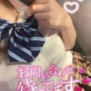 ヒメ日記 2025/12/16 01:18 投稿 りお ギャルサー