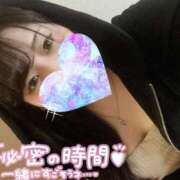 ヒメ日記 2025/12/20 20:41 投稿 りお ギャルサー