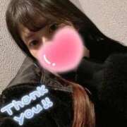 ヒメ日記 2026/01/17 21:05 投稿 りお ギャルサー