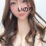 ヒメ日記 2025/11/14 15:22 投稿 いのり Evolution 2nd