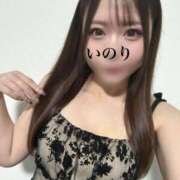 ヒメ日記 2025/11/14 21:12 投稿 いのり Evolution 2nd