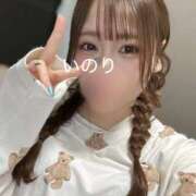 ヒメ日記 2025/11/16 21:42 投稿 いのり Evolution 2nd