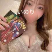 ヒメ日記 2025/11/18 14:15 投稿 いのり Evolution 2nd