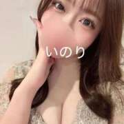 ヒメ日記 2025/11/18 20:22 投稿 いのり Evolution 2nd