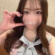 ヒメ日記 2025/11/28 12:43 投稿 いのり Evolution 2nd