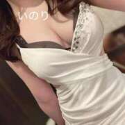 ヒメ日記 2025/12/08 22:22 投稿 いのり Evolution 2nd