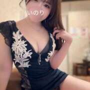 ヒメ日記 2025/12/27 16:52 投稿 いのり Evolution 2nd