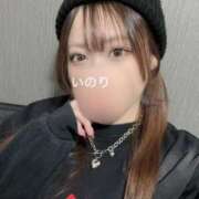 ヒメ日記 2026/01/27 20:02 投稿 いのり Evolution 2nd