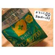 ヒメ日記 2025/11/22 13:13 投稿 うた 美熟女倶楽部Hip's 春日部店