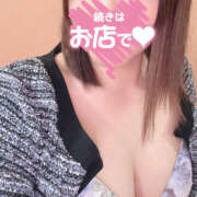 ヒメ日記 2025/12/14 15:24 投稿 すみれ 鎌倉御殿 新館