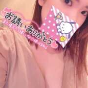 ヒメ日記 2026/01/16 13:18 投稿 すみれ 鎌倉御殿 新館