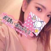 ヒメ日記 2026/01/18 19:27 投稿 すみれ 鎌倉御殿 新館