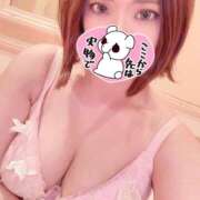 ヒメ日記 2026/01/19 09:42 投稿 すみれ 鎌倉御殿 新館