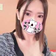 すみれ お礼♡ 鎌倉御殿 新館