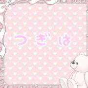 ヒメ日記 2026/01/10 09:42 投稿 れいか【業界未経験のキス魔っ娘】 ポニーテール和歌山店