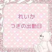 ヒメ日記 2026/01/21 20:52 投稿 れいか【業界未経験のキス魔っ娘】 ポニーテール和歌山店
