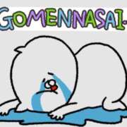 ヒメ日記 2025/11/16 05:55 投稿 あかり 待ちナビ