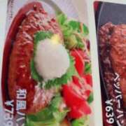 ヒメ日記 2025/11/17 13:15 投稿 ゆうな 待ちナビ