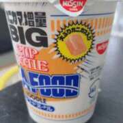 ヒメ日記 2025/11/18 12:46 投稿 ゆうな 待ちナビ