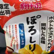 ゆうな ポテチ 待ちナビ